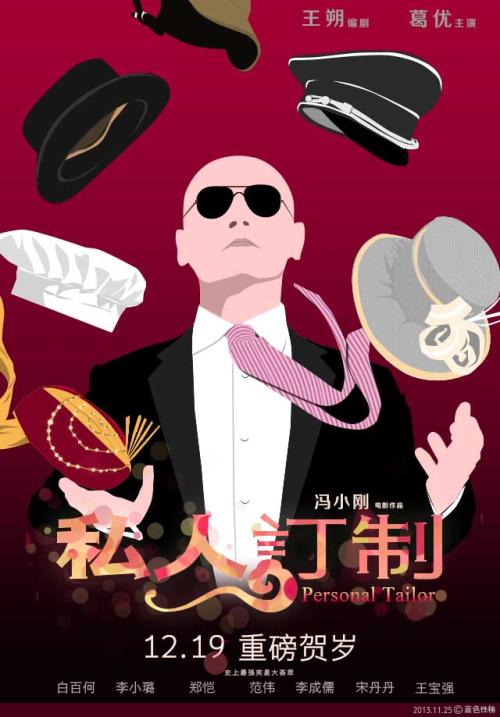 克里夫兰艺术研究所student card