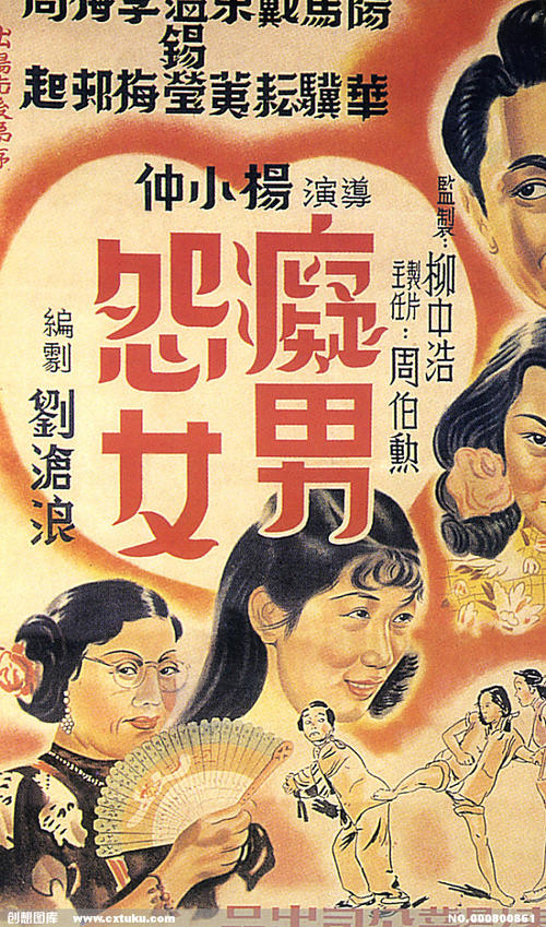 卡莫森学院假学位证购买
